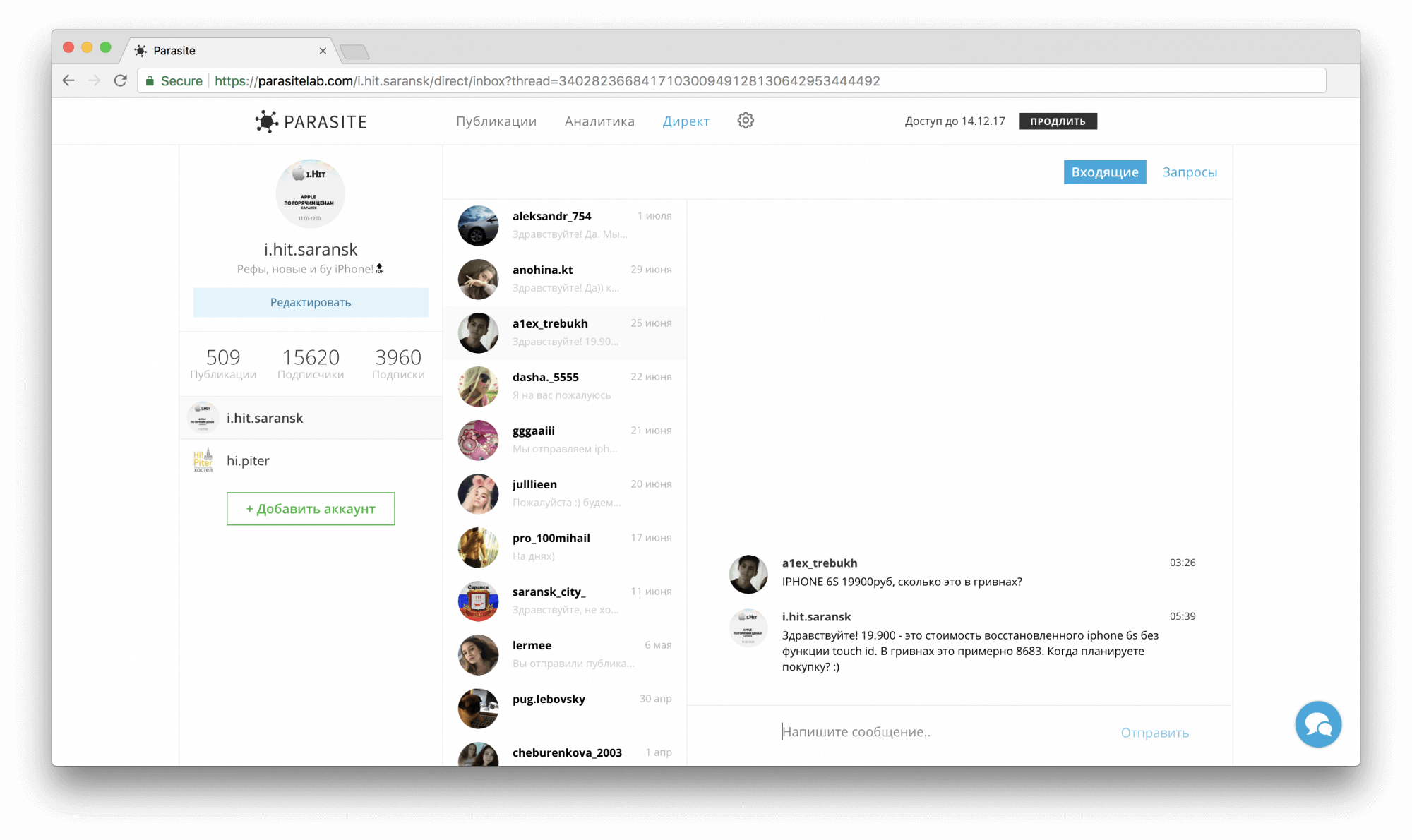 Screen Shot 2017-11-08 at 10.00.32 PM.png Screen Shot 2017-11-08 at 10.00.32 PM.png